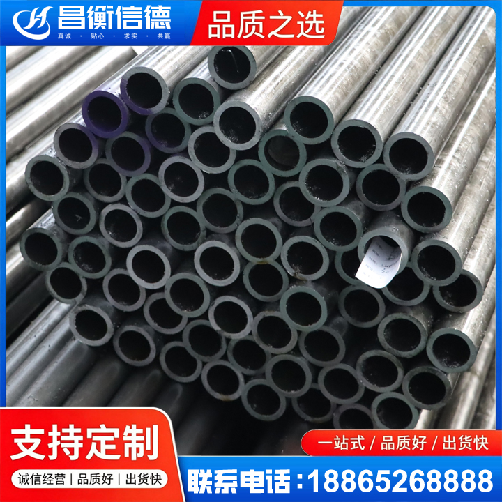 缙云20cr精密钢管